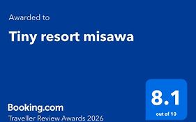 Tiny Resort Misawa
